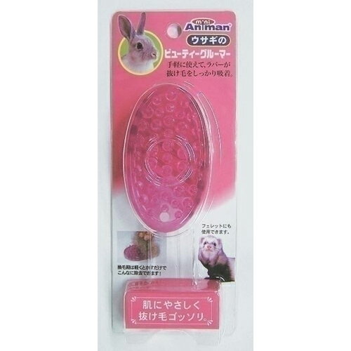 �ɥ����ޥ� �ϥ䥷 �������Υӥ塼�ƥ������롼�ޡ�