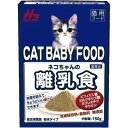 森乳サンワールド ワンラック ネコちゃんの離乳食 150g