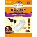 ペティオ Petio 老犬介護用 おむつパッド 2L