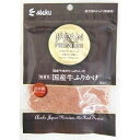 アスク ジャパンプレミアム 国産牛ふりかけ 50g