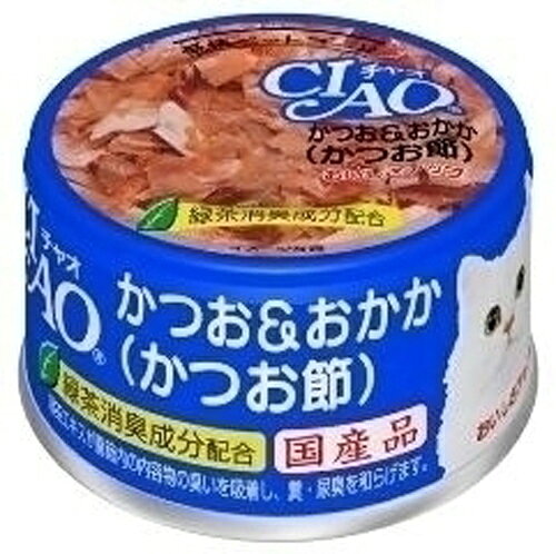 いなばペットフード A-10 CIAO ホワイティ かつお＆おかか(かつお節) 85g A10