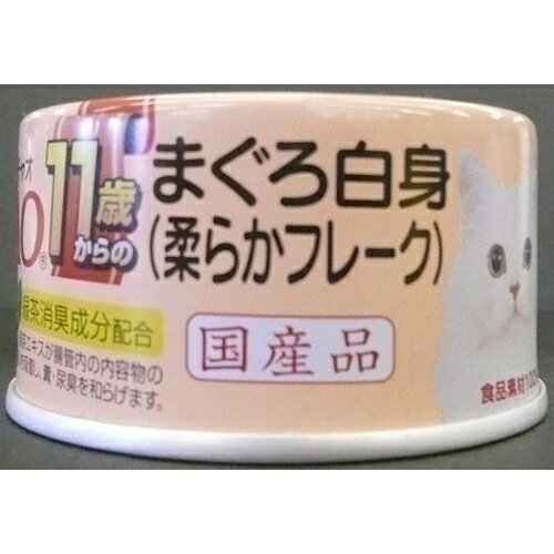 Other Wet Food - いなばペットフード CIAO チャオ 11歳からのまぐろ白身 75g M-41