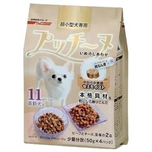 ���ʂ̂����킹 �v�b�`�[�k (�Z�~���C�X�g�^�C�v) 11�΂���̍���p 200g(������4�p�b�N��/��)