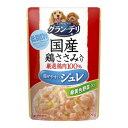 グラン・デリ 国産鶏ささみパウチ ジュレ 成犬用緑黄色野菜入り 80g