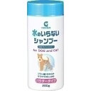 現代製薬 ドライシャンプー 200g