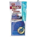 ジェックス GEX 砂利トルくん(4)