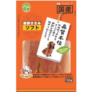 友人 新鮮ささみ ソフト 130g 2501280