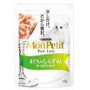 ネスレ モンプチ プチリュクス パウチ まぐろのしらす添え 35g