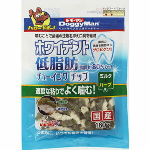 ドギーマンハヤシ ホワイトデント 低脂肪 チューイングチップ ミルク&ハーブ 160g 2027510のサムネイル