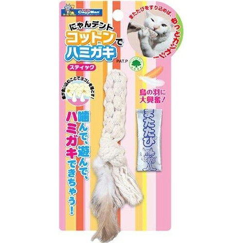 �ɥ����ޥ�ϥ䥷 �ˤ��ǥ�� ���åȥ�ǥϥߥ��� ���ƥ��å�