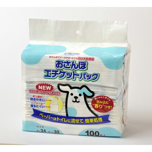 �N���[������ ������ۃG�`�P�b�g�p�b�N 100��