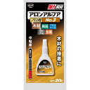 コニシ ボンド アロンアルフア プロ用 No.3 20g #32045