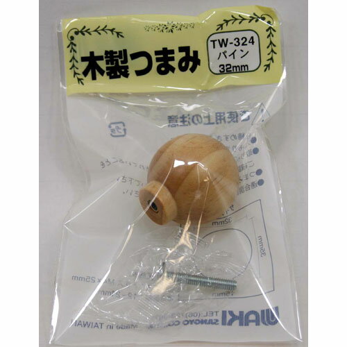 和気産業 WAKI 木製ツマミ TW-324 パイン