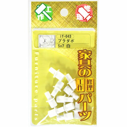 �µ����� WAKI �ץ���� if-043 5��7 �� 4415300