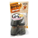 和気産業 WAKI 鉄板入パイプイスキャップ GK-315 22mm用