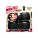 和気産業 WAKI ワイドフェルトキャップ 角脚用 Lサイズ 濃茶 4個セット GK-813