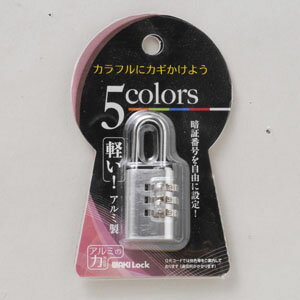 楽天市場】waki 鍵の通販 楽天市場】waki 鍵の通販