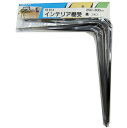 和気産業 WAKI 棚受け インテリア棚受 TK-014 250×300 黒