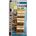 和気産業 WAKI 同一キーシリンダー錠 VA-028 25mm 3個付 500102800