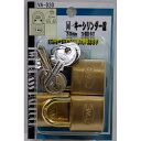 和気産業 WAKI 同一キーシリンダー錠 VA-030 30mm 3個付 500103000
