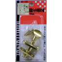 和気産業 WAKI 真鍮メッキ中折ネジ締 VA-183 30mm 500118300(3)