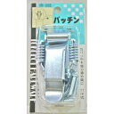 和気産業 WAKI パッチン VB-008 P-30 500200800(3)