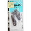 和気産業 WAKI 真鍮ルター用ゴンベ VB-043 ショウショウ GB 500204300 646円