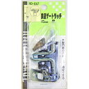 和気産業 WAKI 鉄塗ゲートラッチ VD-047 45mm クロ 500404700