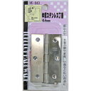 和気産業 WAKI 中厚ステンレス丁番 VE-043 64mm 500504300(3)