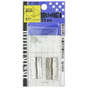 和気産業 WAKI 真鍮Nメッキ巾広丁番 VF-094 30mm 500609400(3)