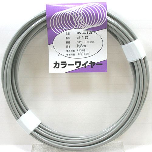 -------------------------------------------------------------- 画像はイメージです。 ※ PC環境により実際の色味や質感と異なって表示される場合がございます。 ※ 部品・パーツな...