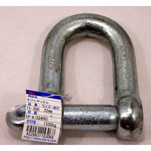 aiai �ͥ�����å��� 15-306 22MM 3207300