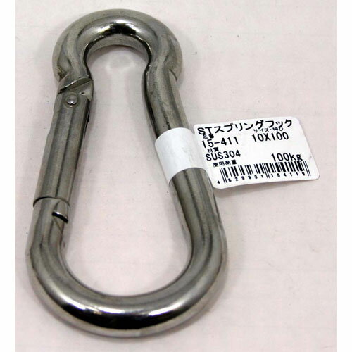 aiai ステンレス スプリングフック 15-411 10×100 3214900