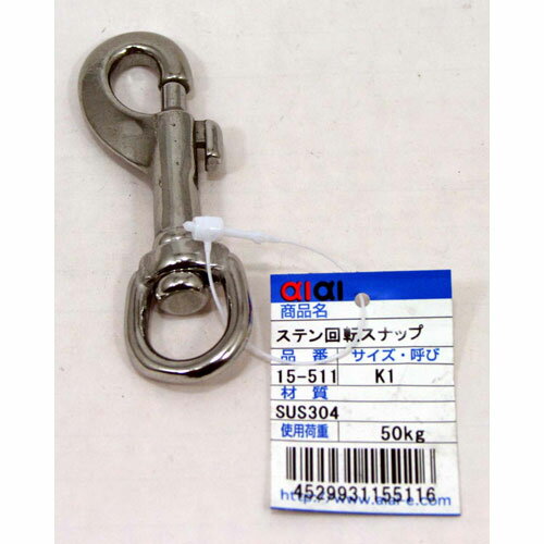 -------------------------------------------------------------- 画像はイメージです。 ※ PC環境により実際の色味や質感と異なって表示される場合がございます。 ※ 部品・パーツな...