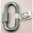 aiai リングキャッチ 15-706 9MM 3212000