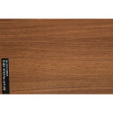 パネフリ工業 パネシート ミディアムウォールナット PS-005 7819900