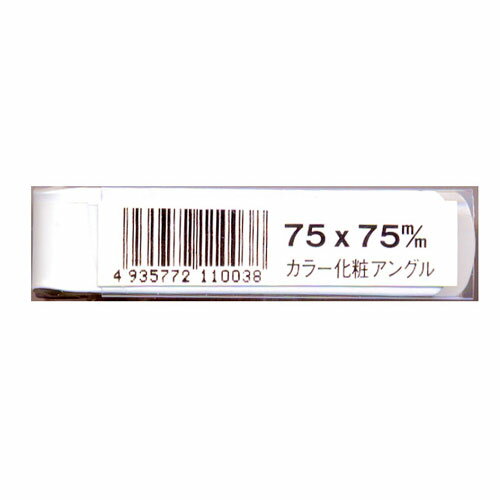 Colored decorative angle BK-099 75×75 White