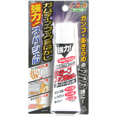 【訳あり】ガムテープ・フック跡はがし TU-47 スーパージェル30ML