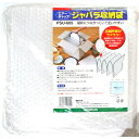 エアーキャップ4連袋モリヤ PSU-605 3594500