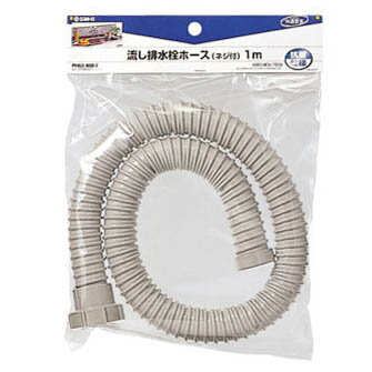 -------------------------------------------------------------- 画像はイメージです。 ※ PC環境により実際の色味や質感と異なって表示される場合がございます。 ※ 部品・パーツな...