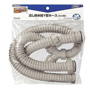 サンエイ 流し排水栓 Y型ホースネジ PH62-862