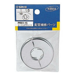 ���󥨥� ������󥰥ץ졼�� PR51 15