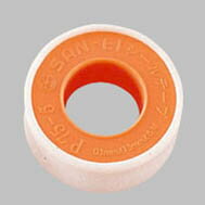 サンエイ シールテープ P75 15m