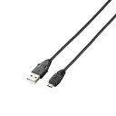 【送料無料】ポスト投函 エレコム ELECOM MicroUSB（AMicroB）ケーブル GM-U2CAMB20BK