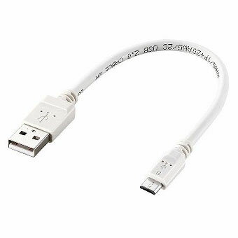 GR ELECOM 2AΉmicroUSBP[u MPA-AMB2U02WH