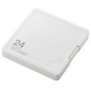 ポスト投函 エレコム ELECOM SD/microSDカードケース(プラスチックタイプ) CMC-SDCPP24WH(2)