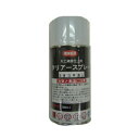ハウスボックス 仕上げ用 クリアスプレー 5分つや消し 300ml