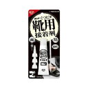 コニシ くつピタ黒 10ml