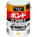 コニシ KONISHI ボンド G2002 発泡ポリスチレンボード 裏打板直貼り用 3kg #43957