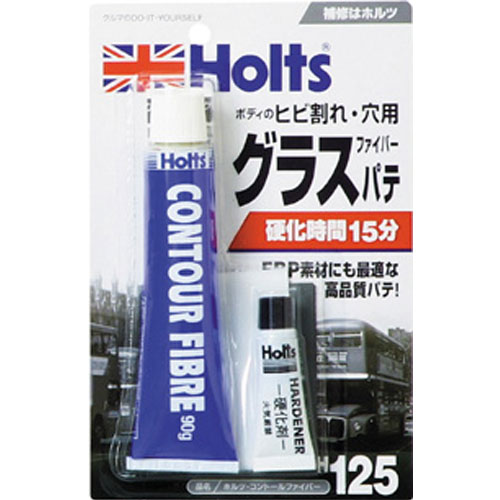 Holts ホルツ コントールファイバー ヒビ割れ 穴用グラスファイバーパテ 90g MH125